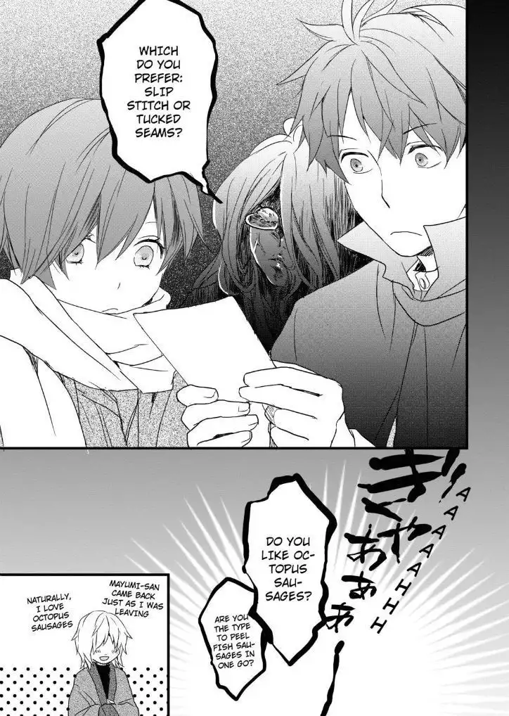 Bokura wa Minna Kawaisou Chapter 45 19